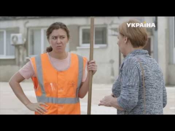 Моя работа